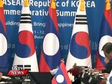 Lao NEWS on LNTV: Laos, Korea build and strengthen bilateral cooperation in Busan.17/12/20