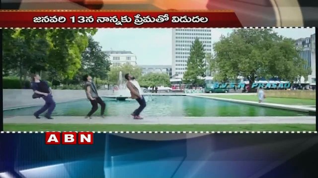 Junior NTR Follows Mahesh babu and Ram Charan