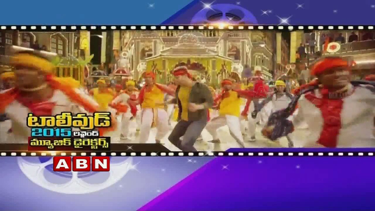 Pawan Kalyan Guest Role In A..Aa Movie