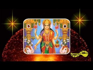 Karukakkum - Sri Garbarakshambigai - Sudha Ragunathan