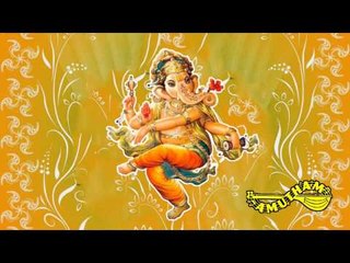 Sri Ganesha Charanam - San Marga - Sudha Ragunathan