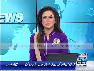 Sons of influential persons hunted rare birds with VIP protocol