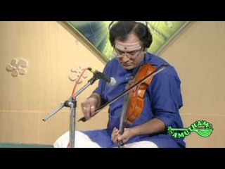 Brova Barama - The Concert - Nithyashree Mahadevan