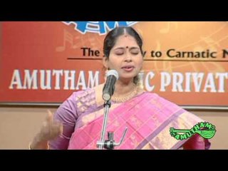 Rama Rama - The Concert - Nithyashree Mahadevan