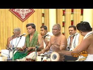 Nimmadi Adainthen  - Sri Rama Krishna  Bhajan - Udayalur Kalyana Raman