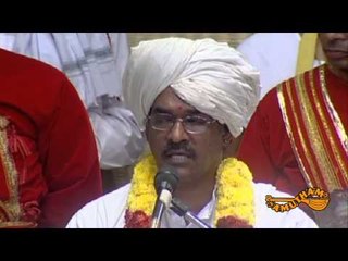 Panduranga Karu -Udara Panduranga -Kadayanallur Sri Tukaram Ganapathi Maharaj