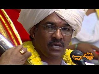 Sundara The Dhyana- Udara Panduranga-Kadayanallur Sri Tukaram Ganapathi Maharaj