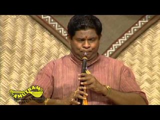 Deva Deva Bhaje - Mangala Isai - Thirupathi Sathyanarayana & Valayapatti A R Subramniyam.