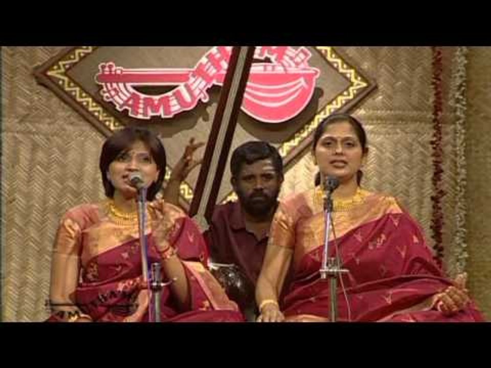 Ekkadi Maanusha  - The Concert - Priya Sisters