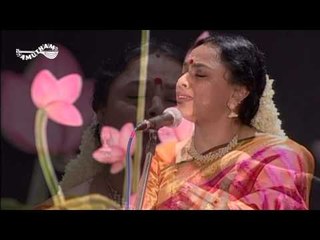 Chidambaranai - Sukha Bhavam - Sudha Ragunathan