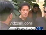Kaptaan ne jo kaha kar dikhaya - SAMAA Appreciates Imran Khan for travelling without Protocol in Karachi