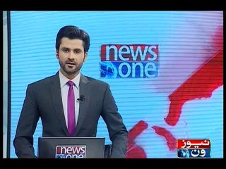 NewsONE Headlines 1PM, 27-December-2015