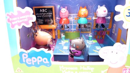 Suzy Sheep Peppa Pig Classroom Back To School Playset: have a nice lesson! madam Gazelle