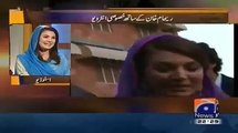 Reham Khan Hints She May Marry Again, This Time With A Successful Politician