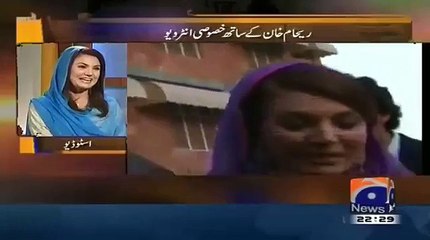 Reham Khan Hints She May Marry Again, This Time With A Successful Politician
