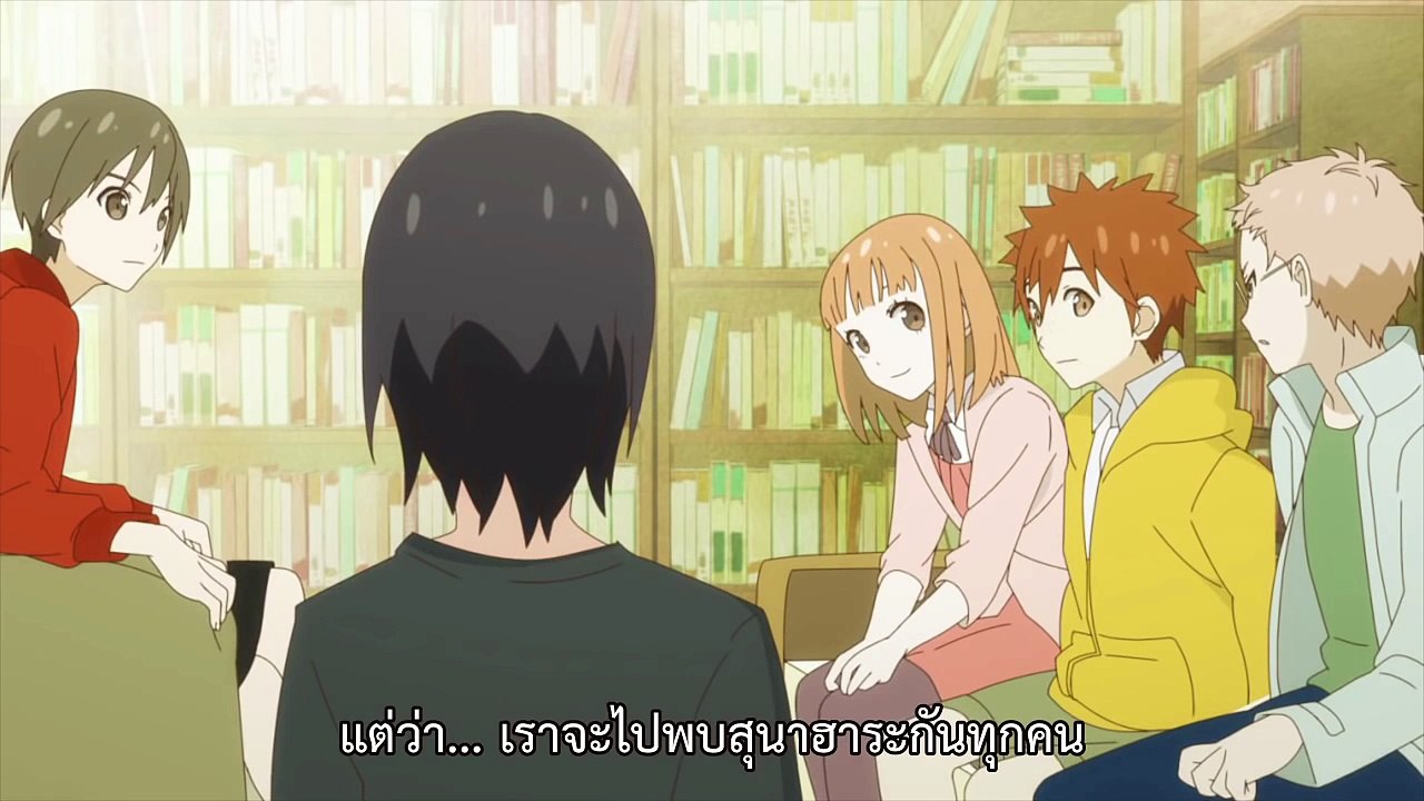 Tantei Team KZ Jiken Note ตอนที่ 7 ซับไทย