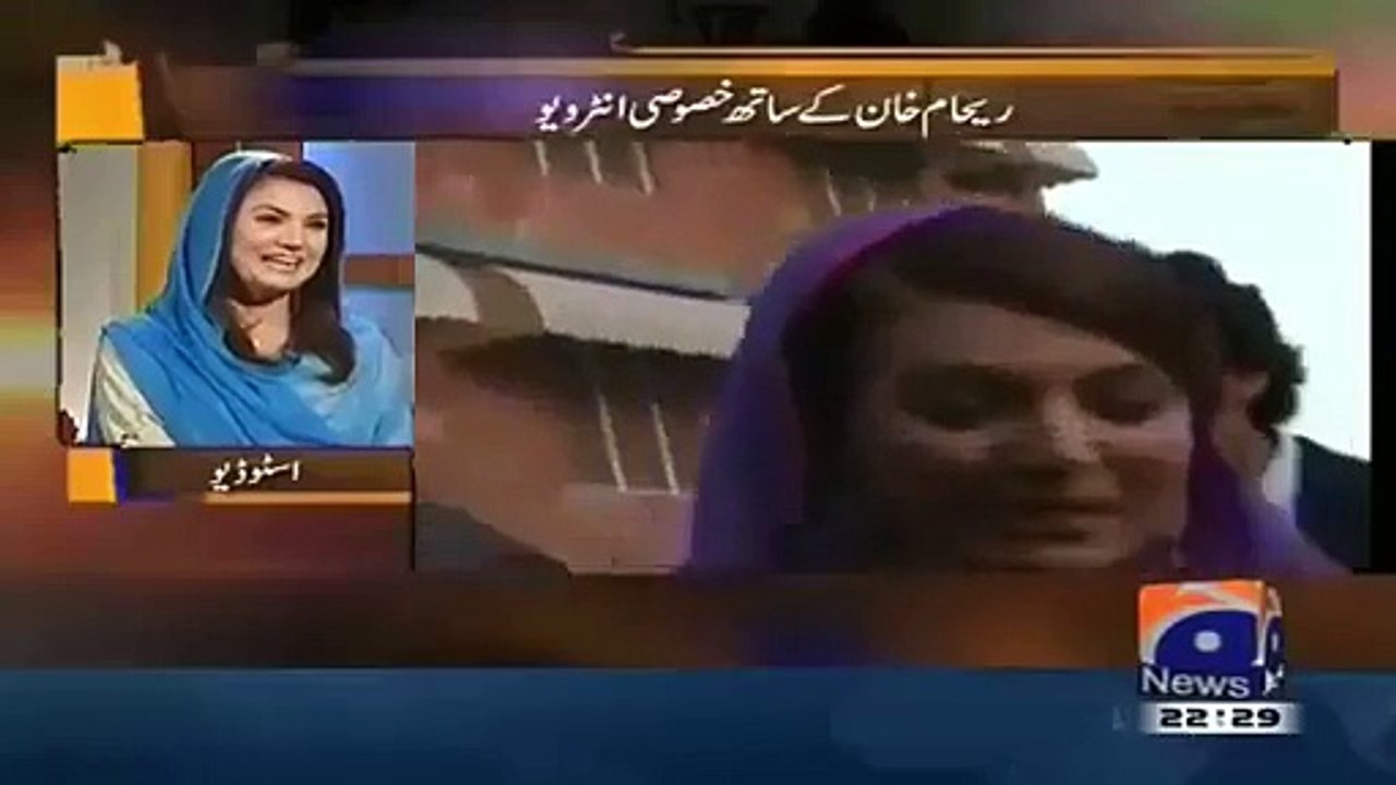 Reham Khan Hints She May Marry Again, This Time With A “Successful Politician”_2