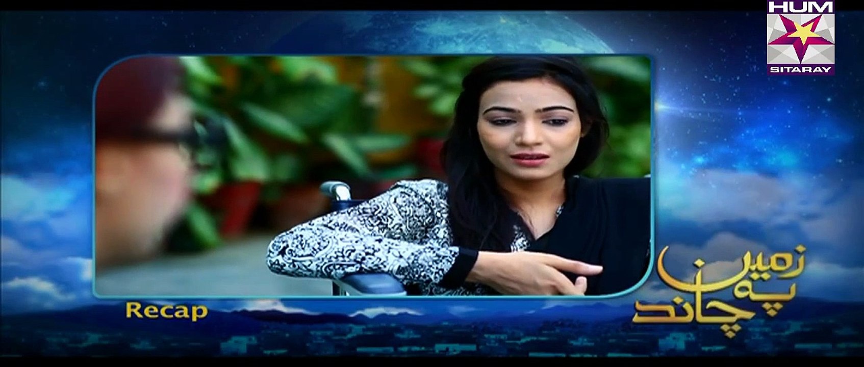 Zameen Pe Chand Episode 47 Full HUMSITARAY TV Drama 30 June 2015