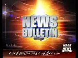 Waqtnews Headlines 01:00 PM 27 December 2015