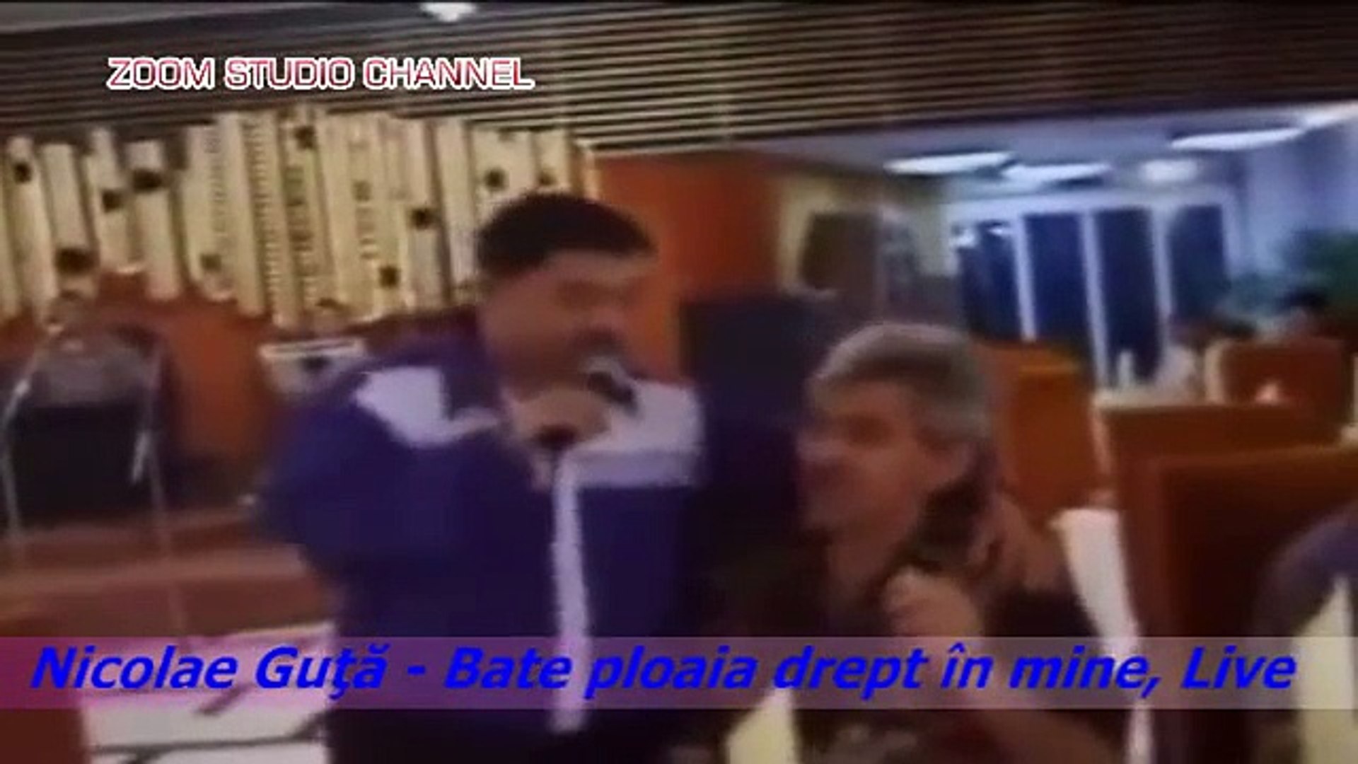 nicolae guta bate ploaia drept in mine
