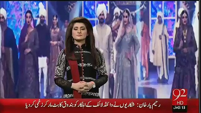 Tabdeeli Agayi Hai - Fashion Show & Musical Night Held In Peshawar