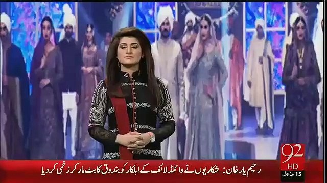 Tabdeeli Agayi Hai - Fashion Show & Musical Night Held In Peshawar