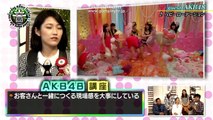 「音ボケPOPS」 AKB48高橋みなみ&渡辺麻友&横山由依 Part①