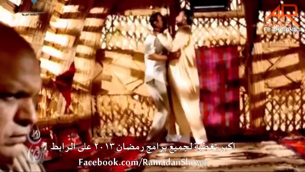 مسلسل حفيظ - برموشن رمضان 2013