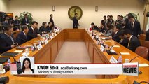 Korea and Japan hold 12th round of working level talks on sex-slave issue