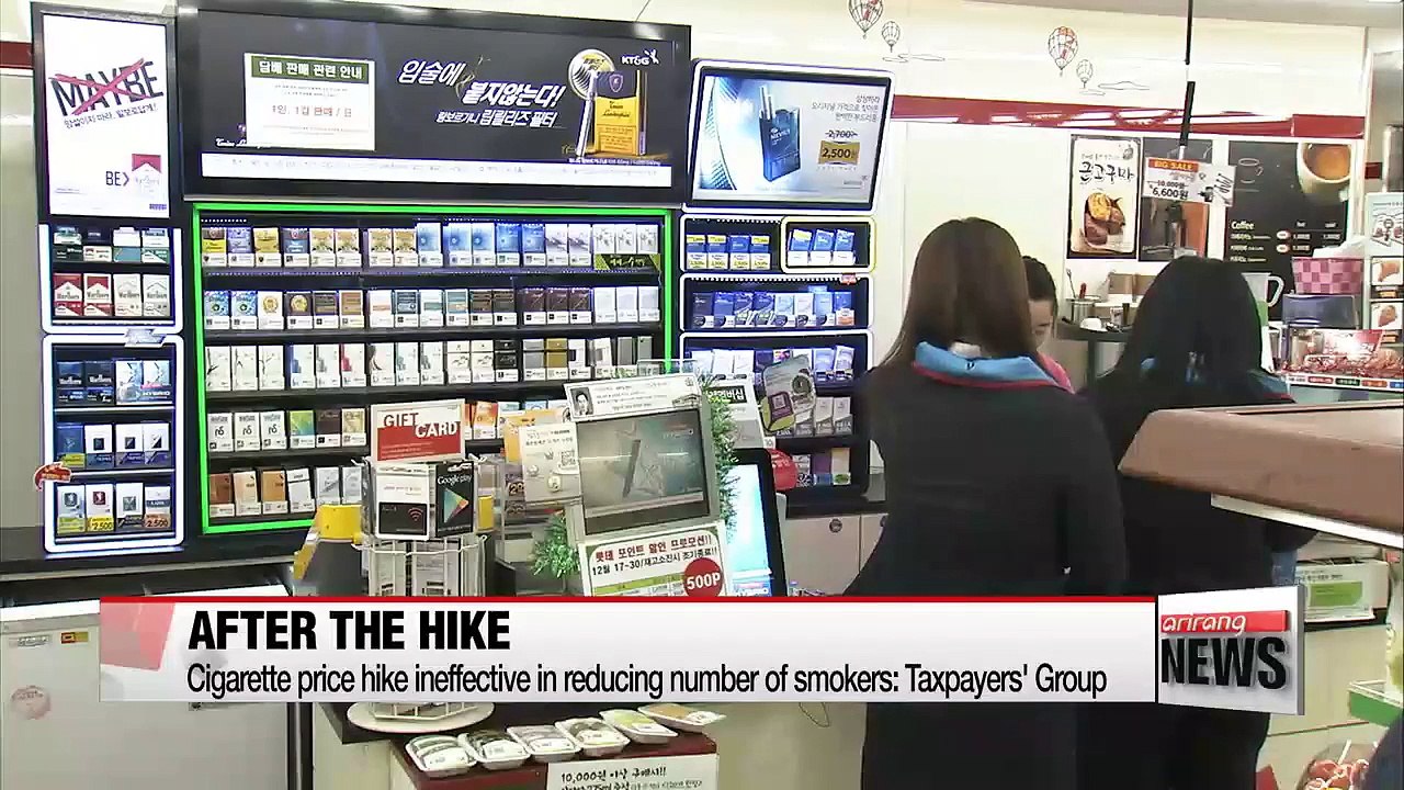 Korea's cigarette price hike ineffective in reducing number of smokers: Taxpayers' group