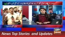 ARY News Headlines 8 December 2015, APCA Strike in Lahore for demands