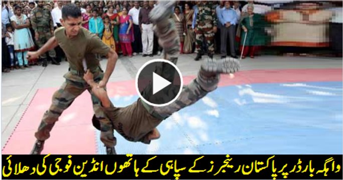 Indian soldiers start fight with Pakistani soldiers on border