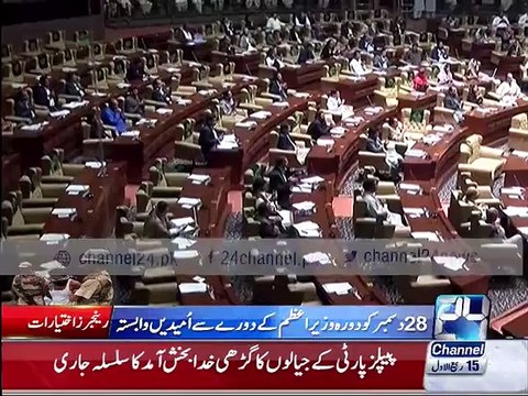 Sindh extends Rangers powers