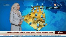 الأحوال الجوية : أحوال الطقس في الجزائر ليوم الأحد 27 ديسمبر 2015