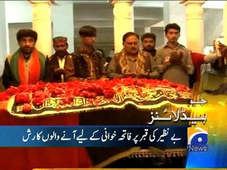 Geo News Headlines - 27 December 2015 - 1500