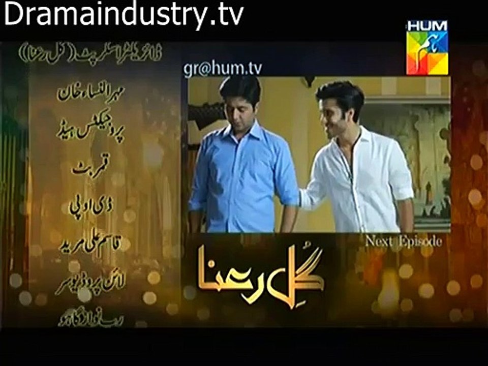 Watch Online Free Drama Gule Rana 2 january 2016