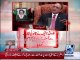 President Asif Ali Zardari in Dubai to meet Farooq H Naik 27th December 2015