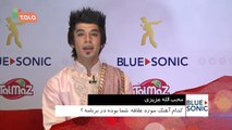Afghan Star Season 10 Question Box Top 6 / فصل دهم ستاره افغان بپرس و بدان ۶ بهترین