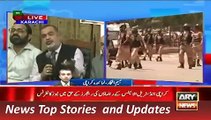 ARY News Headlines 14 December 2015, Karachi Industrial Allienc views on Rangers Issue