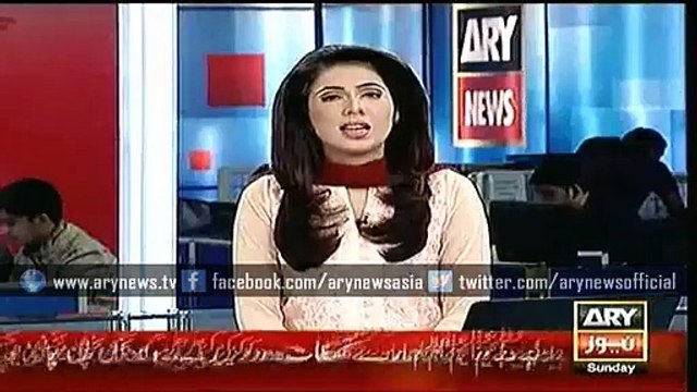 ARY NEWS Headlines 1400 27 December 2015 Sunday, Latest Geo Updates Pakistan
