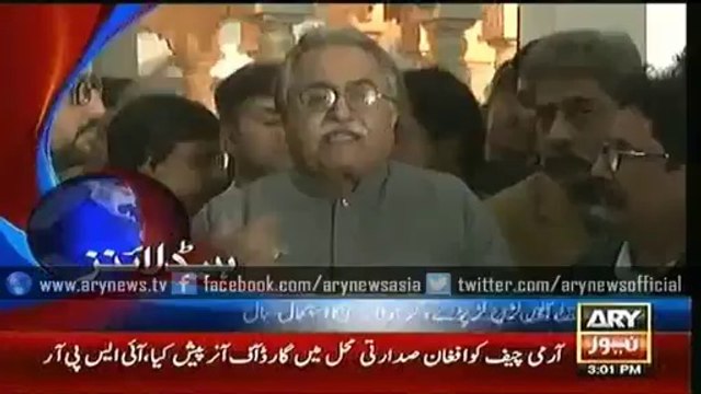 ARY NEWS Headlines 1500 Sunday 27 December 2015 - Latest Geo Updates Pakistan