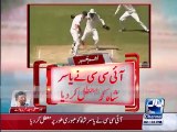 ICC suspended Yasir Shah