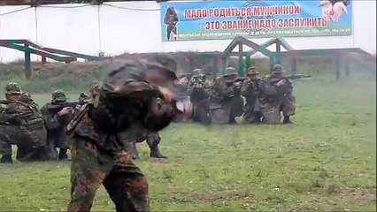 45 ОРП Спецназ ВДВ