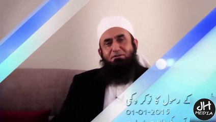 Eid Milad Mubarak Special Bayan By Molana Tariq Jameel 2015
