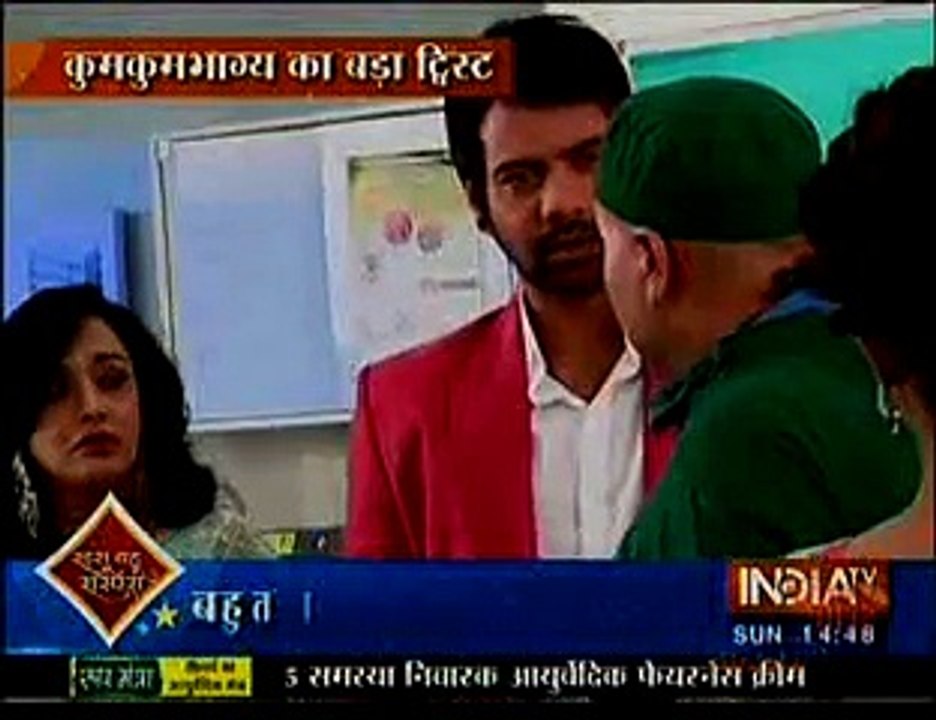Kumkum Bhagya - Pragya ki Jaan Bachai Bulbul Ne Apni Jan Dekar