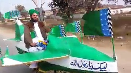 Madani's JF-17 Thunder In Action - Must Watch Hilarious Video