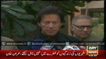 Imran Khan talks to media 27 December 2105 Today PTI Chairman Imran Address