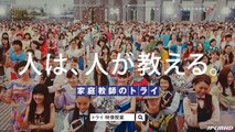 Les pires publicités Japonaises de 2015