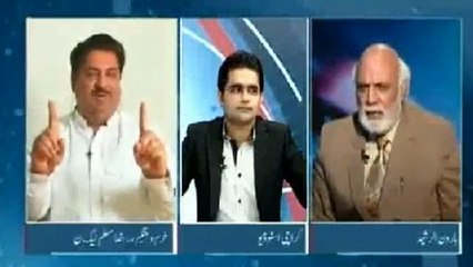 Nawaz Sharif ki Na Jaiz Aulad Kon Ha? Haroon Rasheed kay Inkishaf ne Tehlka Macha Dia
