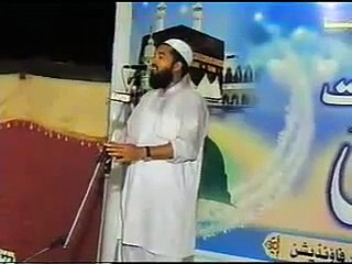 Aye Rasool e Ameen Kahtum Mursaleen saww Rana Usman Qasoori MUSIC MASTI